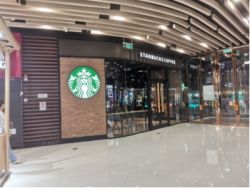 星巴克(SBUX.US)启动重塑计划 三位数股价乃新起点?