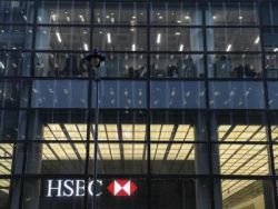 汇丰(HSBC.US)拟向机构客户提供代币化证券等数字资产托管服务