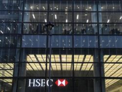 汇丰控股(HSBC.US)斥资10亿美元 扩大东南亚数字平台业务